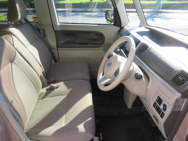 タント Ｘ　ＳＡＩＩＩ　スマートアシストＩＩＩ　パワースライドドア　ＬＥＤヘッドランプ　ＤＶＤ　ＣＤ　プッシュスタート　スマートキー２個　オートライト　シートヒーター（32枚目）