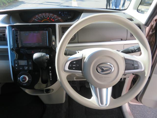 タント Ｘ　ＳＡＩＩＩ　スマートアシストＩＩＩ　パワースライドドア　ＬＥＤヘッドランプ　ＤＶＤ　ＣＤ　プッシュスタート　スマートキー２個　オートライト　シートヒーター（36枚目）