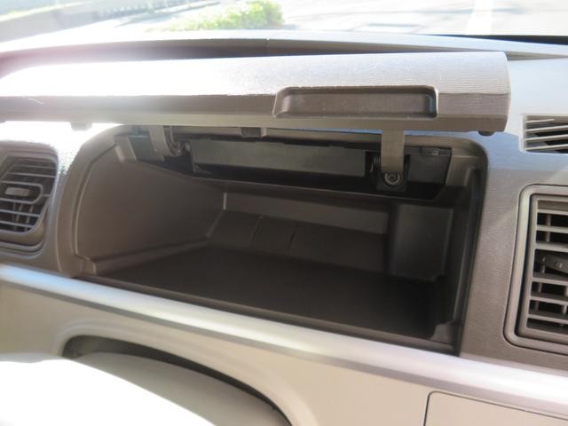 タント Ｘ　ＳＡＩＩＩ　スマートアシストＩＩＩ　パワースライドドア　ＬＥＤヘッドランプ　ＤＶＤ　ＣＤ　プッシュスタート　スマートキー２個　オートライト　シートヒーター（40枚目）