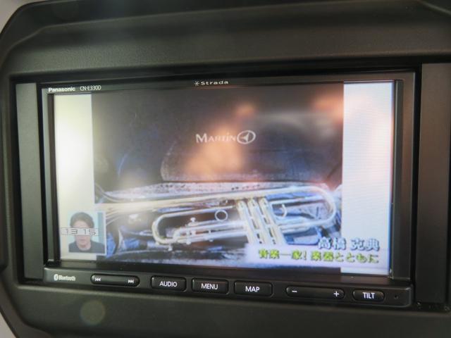 ハスラー ハイブリッドＸ　ワンオーナー車　デュアルカメラブレーキサポート　純正ナビ　ＴＶ　バックカメラ　ブルートゥース　ＬＥＤヘッド＆フォグランプ　ＥＴＣ　純正１５インチアルミ　ドラレコ　シートヒーター　プッシュスタート（41枚目）