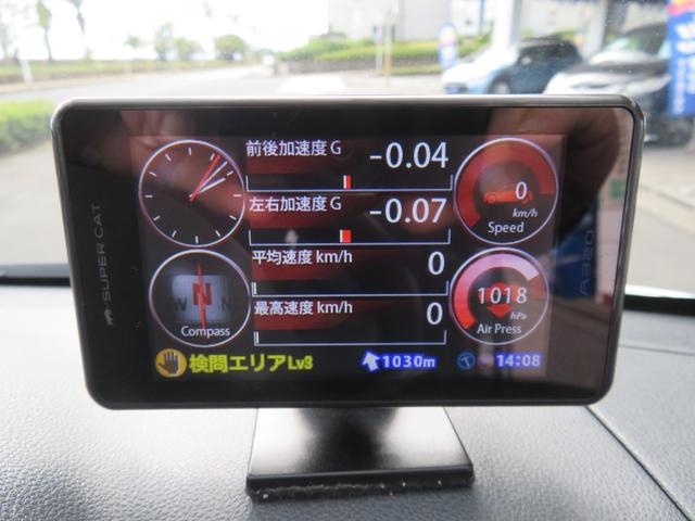 ピクシスバン デラックス 純正ナビ フルセグTV ブルートゥース ETC LEDヘッドランプ レーダー探知機 オーバーヘッドシェルフ AC PS PW ミラー型前後ドラレコ(37枚目)