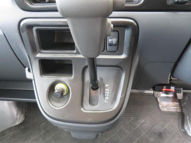 ピクシスバン デラックス 純正ナビ フルセグTV ブルートゥース ETC LEDヘッドランプ レーダー探知機 オーバーヘッドシェルフ AC PS PW ミラー型前後ドラレコ(38枚目)