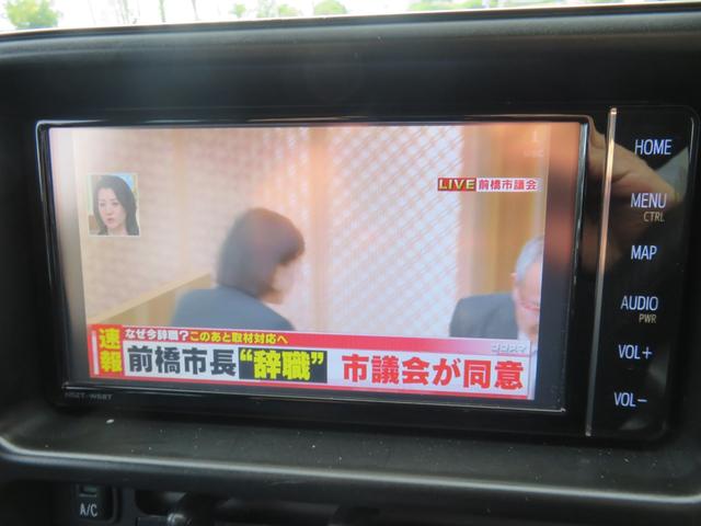 ピクシスバン デラックス 純正ナビ フルセグTV ブルートゥース ETC LEDヘッドランプ レーダー探知機 オーバーヘッドシェルフ AC PS PW ミラー型前後ドラレコ(39枚目)