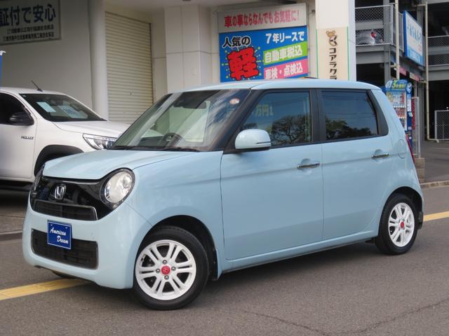 Ｎ－ＯＮＥ スタンダード・Ｌ　あんしんパッケージ　純正ナビ　バックカメラ　ブルートゥース　ＥＴＣ　ビルトインＥＴＣ　キセノンランプ　純正１４インチアルミ　ＵＳＢ　プッシュスタート　ドラレコ　スマートキー　プッシュスタート（2枚目）