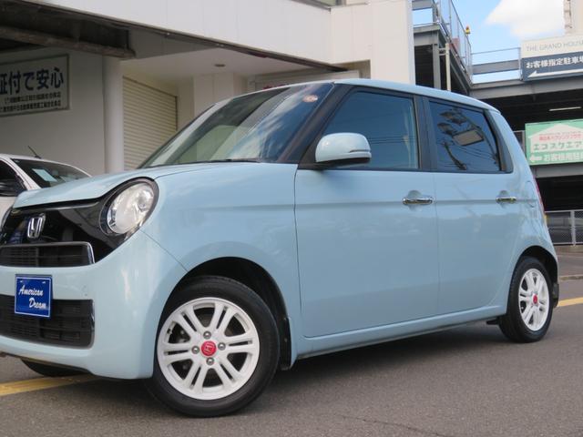 Ｎ－ＯＮＥ スタンダード・Ｌ　あんしんパッケージ　純正ナビ　バックカメラ　ブルートゥース　ＥＴＣ　ビルトインＥＴＣ　キセノンランプ　純正１４インチアルミ　ＵＳＢ　プッシュスタート　ドラレコ　スマートキー　プッシュスタート（4枚目）