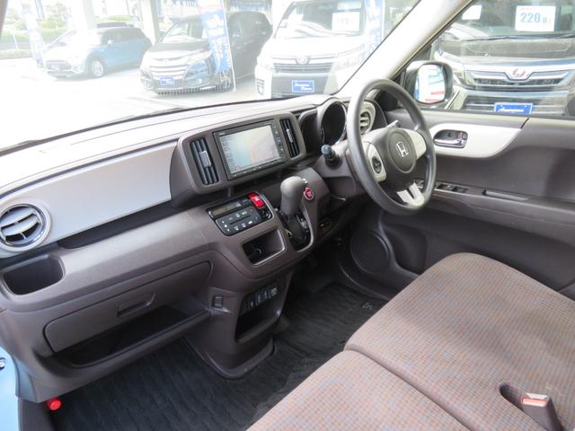 Ｎ－ＯＮＥ スタンダード・Ｌ　あんしんパッケージ　純正ナビ　バックカメラ　ブルートゥース　ＥＴＣ　ビルトインＥＴＣ　キセノンランプ　純正１４インチアルミ　ＵＳＢ　プッシュスタート　ドラレコ　スマートキー　プッシュスタート（22枚目）