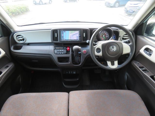 Ｎ－ＯＮＥ スタンダード・Ｌ　あんしんパッケージ　純正ナビ　バックカメラ　ブルートゥース　ＥＴＣ　ビルトインＥＴＣ　キセノンランプ　純正１４インチアルミ　ＵＳＢ　プッシュスタート　ドラレコ　スマートキー　プッシュスタート（31枚目）