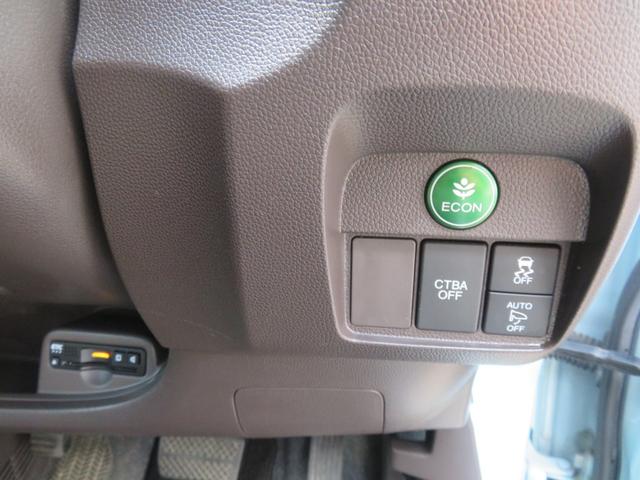 Ｎ－ＯＮＥ スタンダード・Ｌ　あんしんパッケージ　純正ナビ　バックカメラ　ブルートゥース　ＥＴＣ　ビルトインＥＴＣ　キセノンランプ　純正１４インチアルミ　ＵＳＢ　プッシュスタート　ドラレコ　スマートキー　プッシュスタート（35枚目）