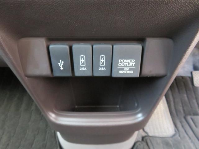 Ｎ－ＯＮＥ スタンダード・Ｌ　あんしんパッケージ　純正ナビ　バックカメラ　ブルートゥース　ＥＴＣ　ビルトインＥＴＣ　キセノンランプ　純正１４インチアルミ　ＵＳＢ　プッシュスタート　ドラレコ　スマートキー　プッシュスタート（37枚目）