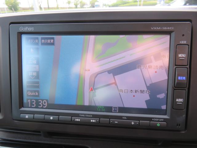 Ｎ－ＯＮＥ スタンダード・Ｌ　あんしんパッケージ　純正ナビ　バックカメラ　ブルートゥース　ＥＴＣ　ビルトインＥＴＣ　キセノンランプ　純正１４インチアルミ　ＵＳＢ　プッシュスタート　ドラレコ　スマートキー　プッシュスタート（39枚目）