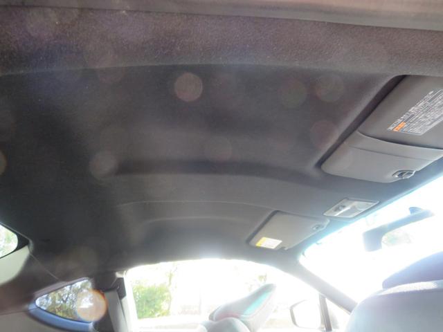 ８６ ＧＴ　モデリスタエアロ　ＴＲＤ４本出しマフラー　純正ナビ　フルセグＴＶ　バックカメラ　ブルートゥース　キセノンランプ　ＬＥＤフォグランプ　パドルシフト　プッシュスタート　スマートキー（27枚目）