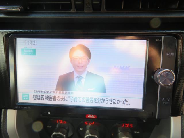 ８６ ＧＴ　モデリスタエアロ　ＴＲＤ４本出しマフラー　純正ナビ　フルセグＴＶ　バックカメラ　ブルートゥース　キセノンランプ　ＬＥＤフォグランプ　パドルシフト　プッシュスタート　スマートキー（36枚目）