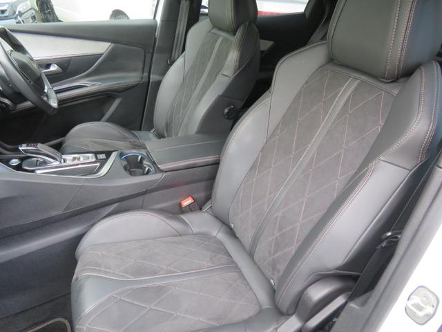 ������₷���ꏊ�ł��̂ł����X���҂����Ă���܂��B