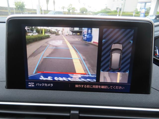 �G���x�[�^�[�łQ�K�A�R�K�֏オ���Ă����܂��􂲗��X�̍ۂ͂��Ђ�������������