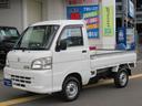 TOYOTA PIXIS TRUCK