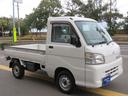 TOYOTA PIXIS TRUCK