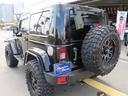 CHRYSLER JEEP JEEP WRANGLER