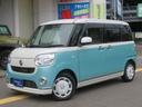 ■全車無料保証付販売■在庫台数常時１００台以上■自社認証工場完備にてアフターサービス万全■