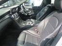 MERCEDES BENZ C-CLASS STATIONWAGON