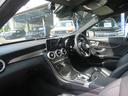 MERCEDES BENZ C-CLASS STATIONWAGON