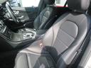 MERCEDES BENZ C-CLASS STATIONWAGON
