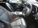 MERCEDES BENZ C-CLASS STATIONWAGON