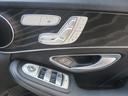 MERCEDES BENZ C-CLASS STATIONWAGON