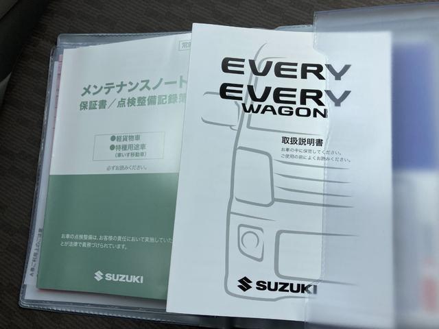 エブリイ ＰＡリミテッド　２インチ新品リフトアップキット　グリルガード　新品社外アルミホイール＆Ｍ／Ｔタイヤ　新車未登録　キーレスエントリー　ＡＣ／ＰＳ／ＰＷ　ＥＴＣ　盗難防止装置　インパネＡＴ　アイドリングストップ（39枚目）