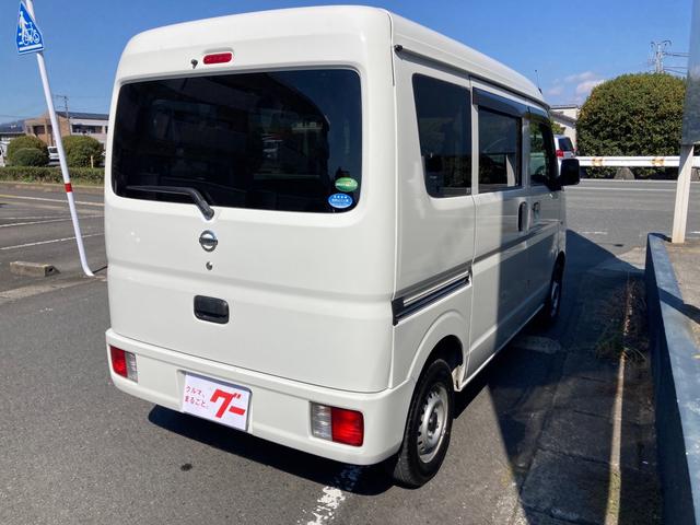 日産 ＮＶ１００クリッパーバン