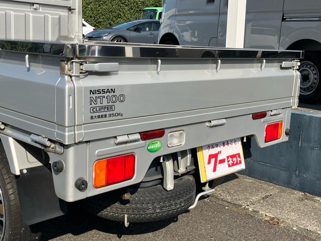 NT100クリッパートラック DX 2WD オートマ エアコン パワステ ETC ABS Wエアバッグ 作業灯 3方開 ステンレスあおりカバー 14inアルミホイール(13枚目)