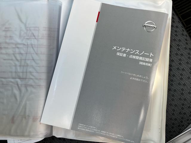 NT100クリッパートラック DX 2WD オートマ エアコン パワステ ETC ABS Wエアバッグ 作業灯 3方開 ステンレスあおりカバー 14inアルミホイール(47枚目)