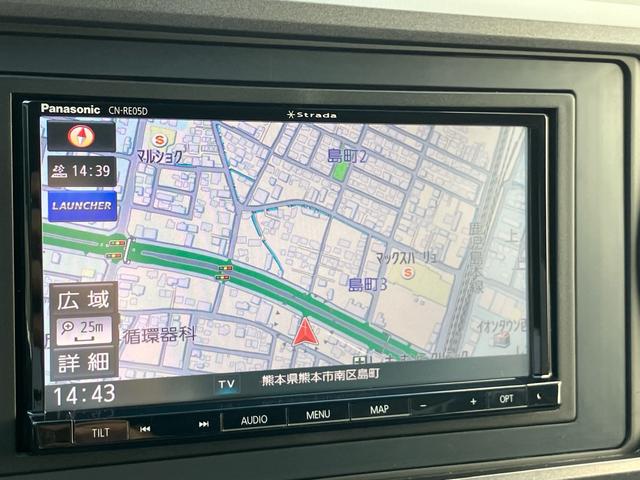 タコマ  ダブルキャブ TRD PRO 左ハンドル 4WD レザーシート シートヒーター ナビTV バックカメラ Bluetooth ETC ドラレコ クルーズコントロール スマートキー 16inアルミホイール(76枚目)