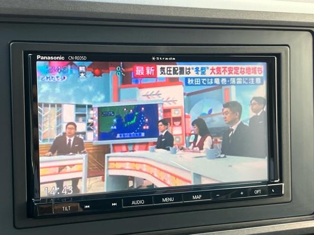 タコマ  ダブルキャブ TRD PRO 左ハンドル 4WD レザーシート シートヒーター ナビTV バックカメラ Bluetooth ETC ドラレコ クルーズコントロール スマートキー 16inアルミホイール(77枚目)