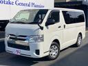 TOYOTA REGIUS ACE VAN