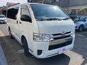 TOYOTA REGIUS ACE VAN