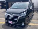 TOYOTA GRANACE