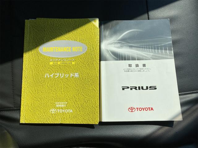 S HDDナビ ワンセグテレビ Bluetooth接続 ミュージックサーバー スマートキー 社外AW ETC CD/DVD 車高調 黒革調シートカバー プッシュスタート 電動格納ミラー オートエアコン(54枚目)