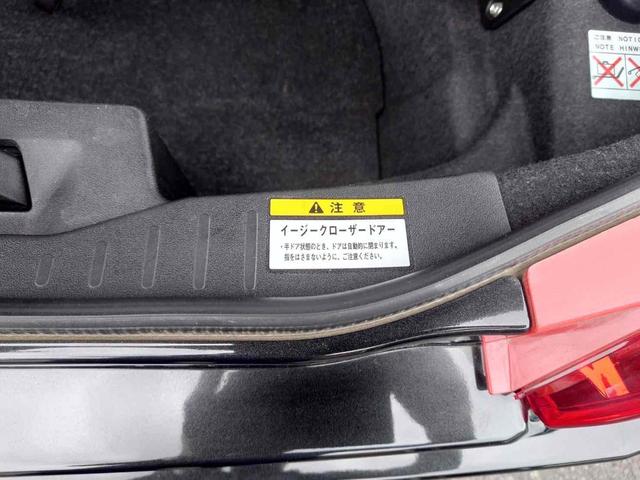 コペン エクスプレイ　ワンオーナー　ＥＴＣ　バックカメラ　ナビ　ＴＶ　ＬＥＤヘッドランプ　スマートキー　アイドリングストップ　電動格納ミラー　シートヒーター　ＣＶＴ　盗難防止システム　ＡＢＳ　ＥＳＣ　ＣＤ　ＤＶＤ再生（31枚目）