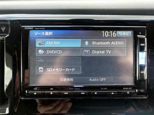 N-WGNカスタム G・ターボパッケージ ドライブレコーダー ETC バックカメラ ナビ TV オートクルーズコントロール 衝突被害軽減システム HID スマートキー アイドリングストップ 電動格納ミラー CVT 盗難防止システム ABS(4枚目)