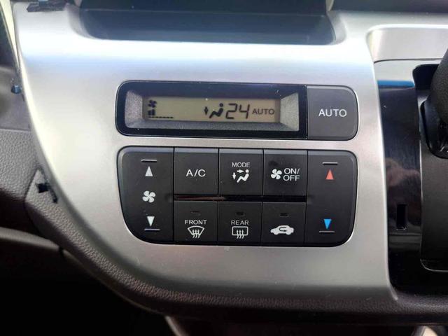 N-WGNカスタム G・ターボパッケージ ドライブレコーダー ETC バックカメラ ナビ TV オートクルーズコントロール 衝突被害軽減システム HID スマートキー アイドリングストップ 電動格納ミラー CVT 盗難防止システム ABS(5枚目)