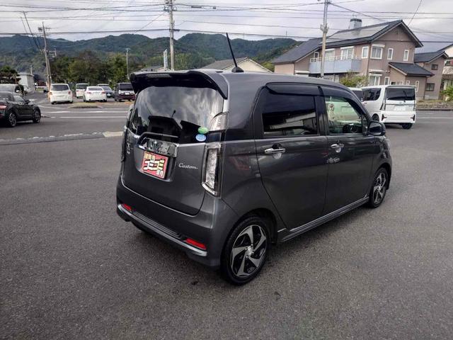 N-WGNカスタム G・ターボパッケージ ドライブレコーダー ETC バックカメラ ナビ TV オートクルーズコントロール 衝突被害軽減システム HID スマートキー アイドリングストップ 電動格納ミラー CVT 盗難防止システム ABS(15枚目)