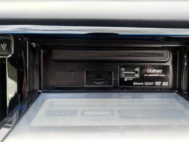 N-WGNカスタム G・ターボパッケージ ドライブレコーダー ETC バックカメラ ナビ TV オートクルーズコントロール 衝突被害軽減システム HID スマートキー アイドリングストップ 電動格納ミラー CVT 盗難防止システム ABS(30枚目)