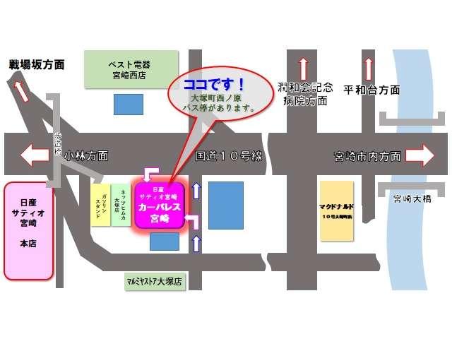 デイズ Ｓ　ナビ／衝突軽減ブレーキ　衝突被害軽減装置　車線逸脱　リモコンキー　盗難防止　メモリナビ　ナビＴＶ　エコアイドル　オートエアコン　ワンセグテレビ　サイドエアバック　パワーステ　ＡＢＳ　パワーウィンドウ（19枚目）