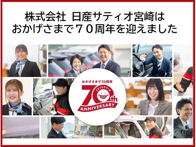 マツダ ＭＡＺＤＡ３ファストバック