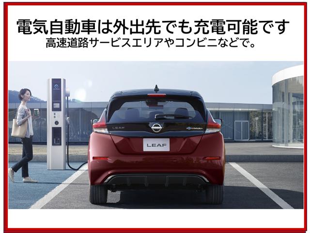 ２．０　２０Ｘｉ　ハイブリッド　運転支援システムプロパイロット　衝突被害軽減ブレーキ　ＬＤＰ　盗難防止システム　ＬＥＤライト　Ｂカメラ　ＥＴＣ車載器　ナビＴＶ　インテＢｌｕｅｔｏｏｔｈ　インテリキー　アイドリングストップ　ドラレコ(37枚目)