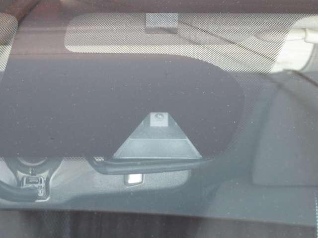 ノート 1.2 X DIG-S Vセレクション プラスセーフティ ナビ/衝突軽減ブレーキ/全方位モニター アラウンドビューM iストップ リアカメラ LEDヘッドライト レーンアシスト 盗難防止システム Wエアバック エアバッグ ETC キーフリー PW ABS TVナビ メモリーナビ PS サイドカメラ(17枚目)