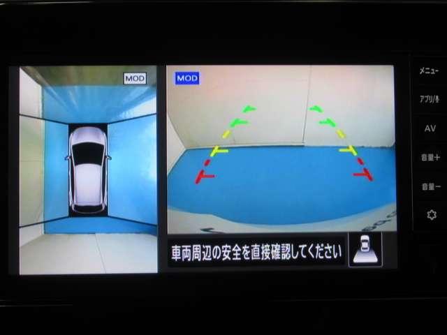 ノート 1.2 X ドラレコ/衝突軽減ブレーキ/全方位モニター リアカメラ 衝突被害軽減ブレ-キ 全方位カメラ レーンアシスト インテリジェントキー ドラレコ アイドリングストップ 盗難防止システム サイドカーテンエアバック サイドカメラ パワーウィンドウ ABS(7枚目)