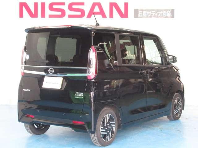 ルークス 660 ハイウェイスターX ナビ/ドラレコ/衝突軽減ブレーキ アイスト 衝突被害軽減ブレ-キ 車線逸脱警報装置 ETC LED スマートキー パワーウィンドウ カーテンエアバック ドライブレコーダー ナビTV バックカメラ パワステ オートエアコン メモリーナビ(2枚目)