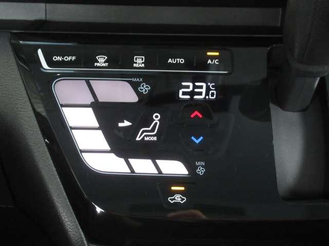 ルークス 660 ハイウェイスターX ナビ/ドラレコ/衝突軽減ブレーキ アイスト 衝突被害軽減ブレ-キ 車線逸脱警報装置 ETC LED スマートキー パワーウィンドウ カーテンエアバック ドライブレコーダー ナビTV バックカメラ パワステ オートエアコン メモリーナビ(5枚目)