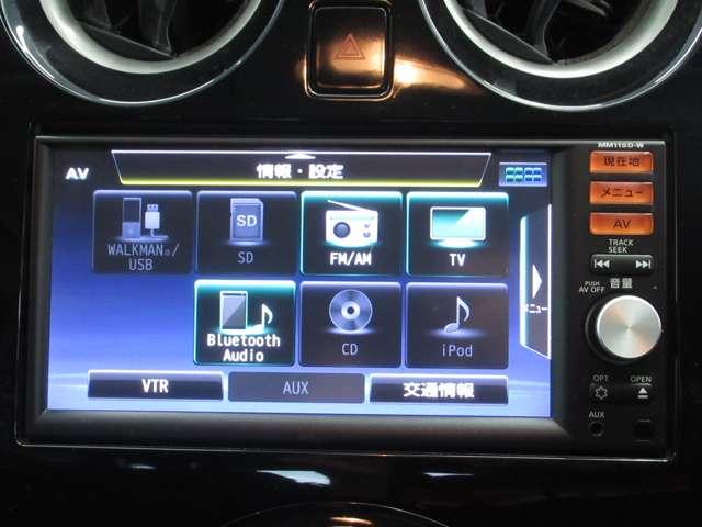 ノート 1.2 X DIG-S ナビ/衝突軽減ブレーキ エマージェンシブレーキ アイドリングストップ機能 左右エアバック イモビ AAC スマキー LEDライト レーンアシスト ETC パワーウィンドウ ABS キーフリー ナビTV パワーステアリング(6枚目)